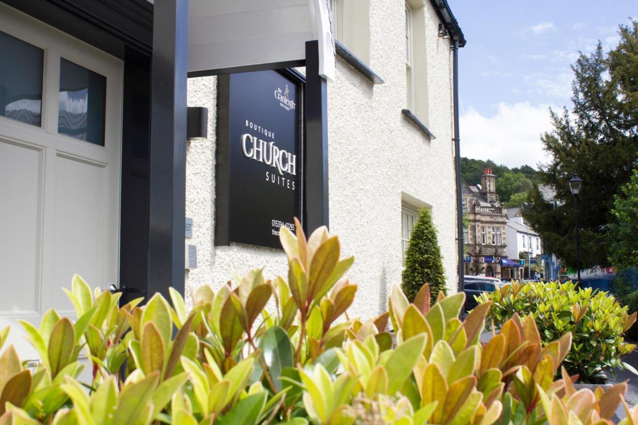 Church Suites By The Cranleigh Boutique Bowness-on-Windermere Luaran gambar